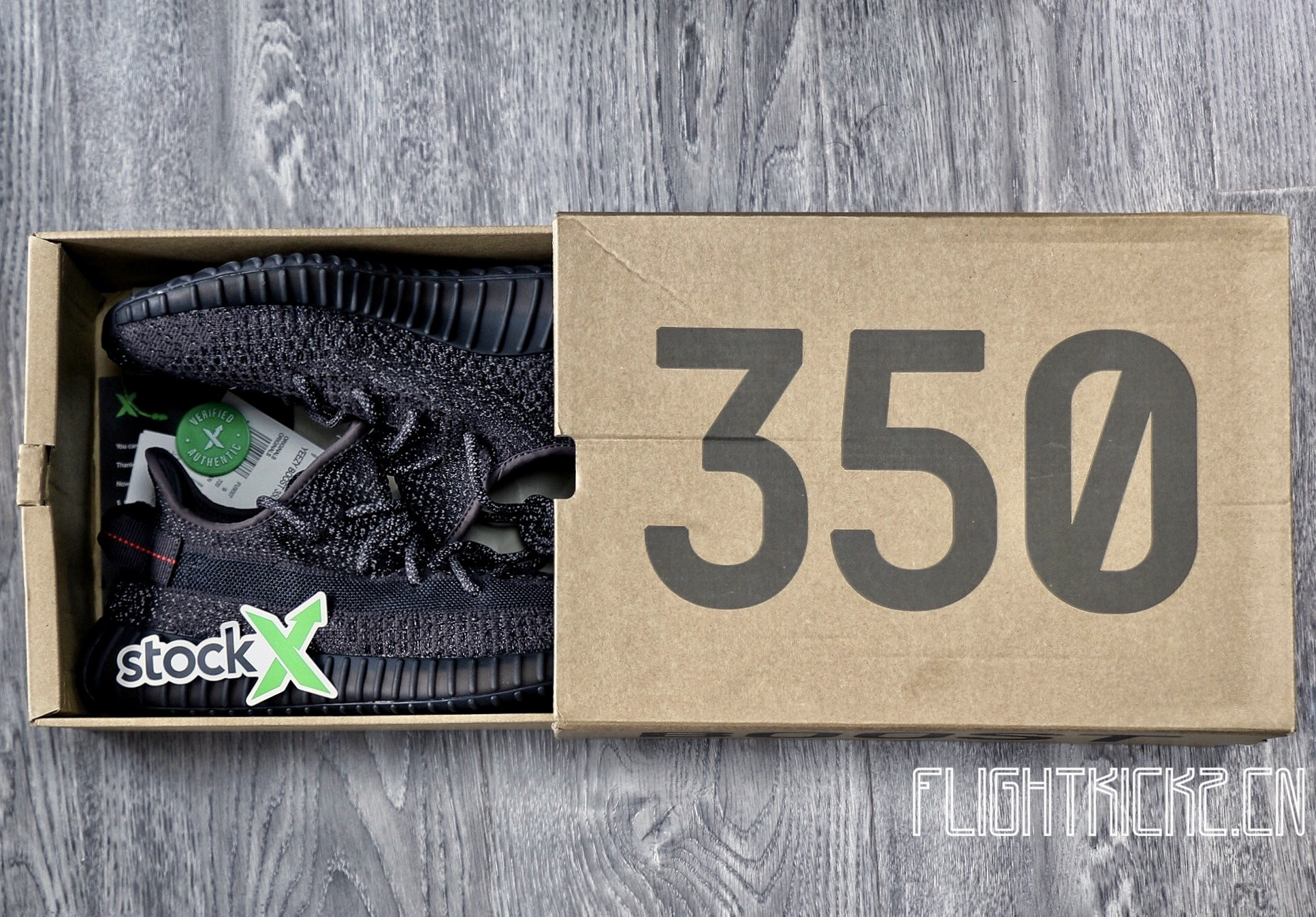 Yeezy 350 Boost V2 Black Static Black Reflective (LN5 A1)