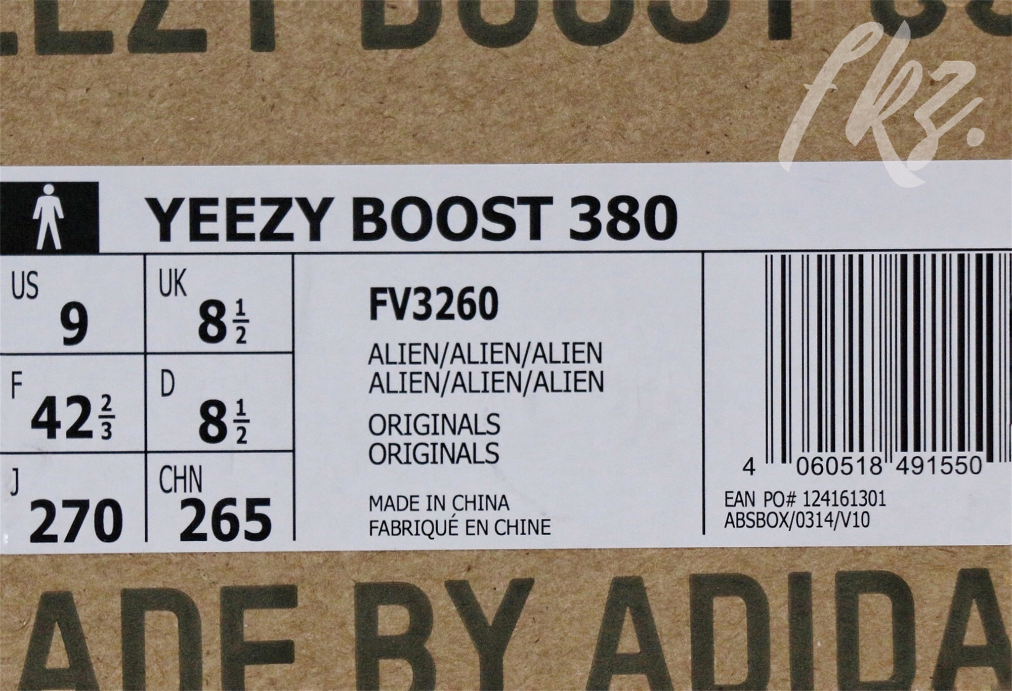 2021 Yeezy Boost 380  Alien Blue