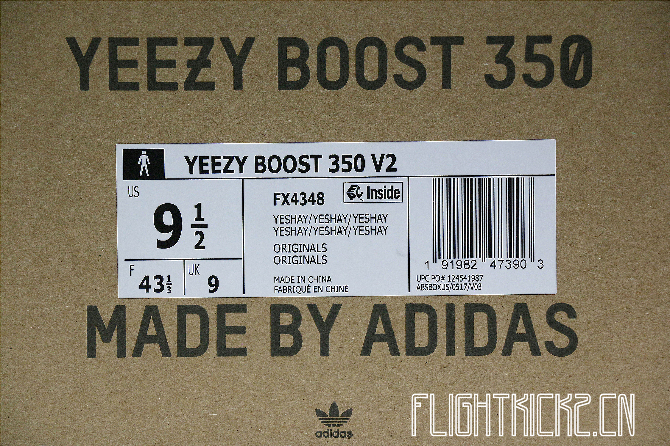 2020 Yeezy 350 V2  Yeshaya  None Reflective（Ln5 A1)