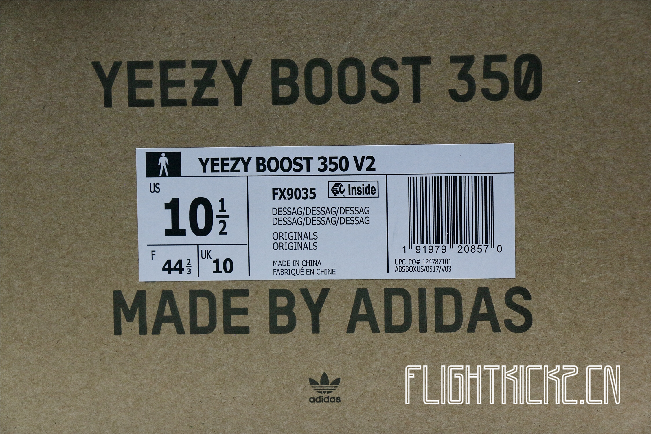 2020 Yeezy 350 V2 Desert Sage (Ln5 A1)