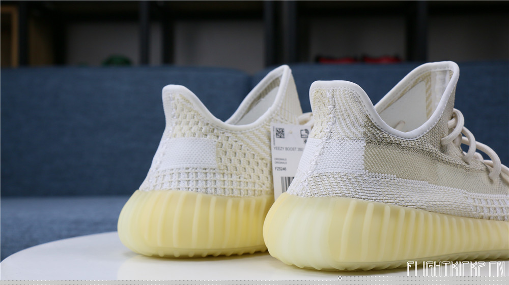 Yeezy 350 Boost V2  Natural/Abez  2020 (Ln5 A1)
