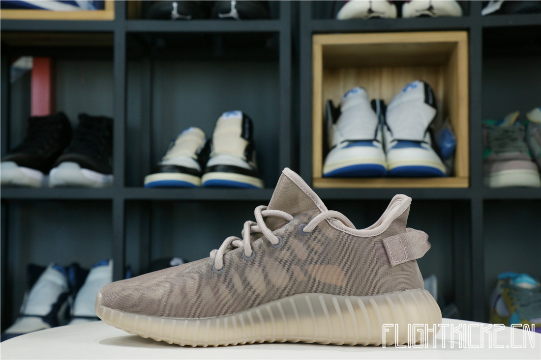 Yeezy 350 V2  Mono Mist  2021