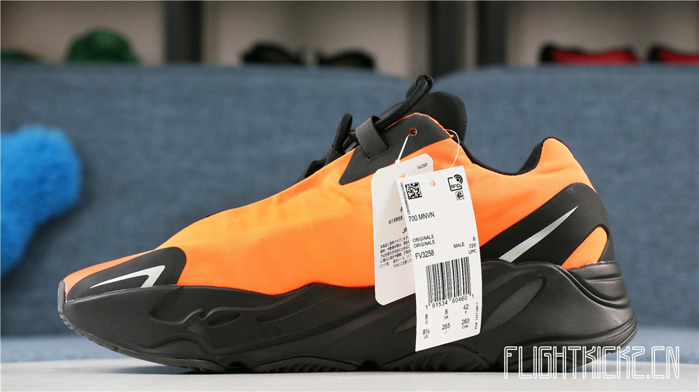 Yeezy Boost 700 MNVN Orange