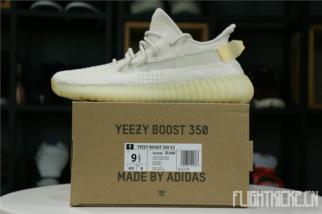 Yeezy 350 V2  Light  UV 2021