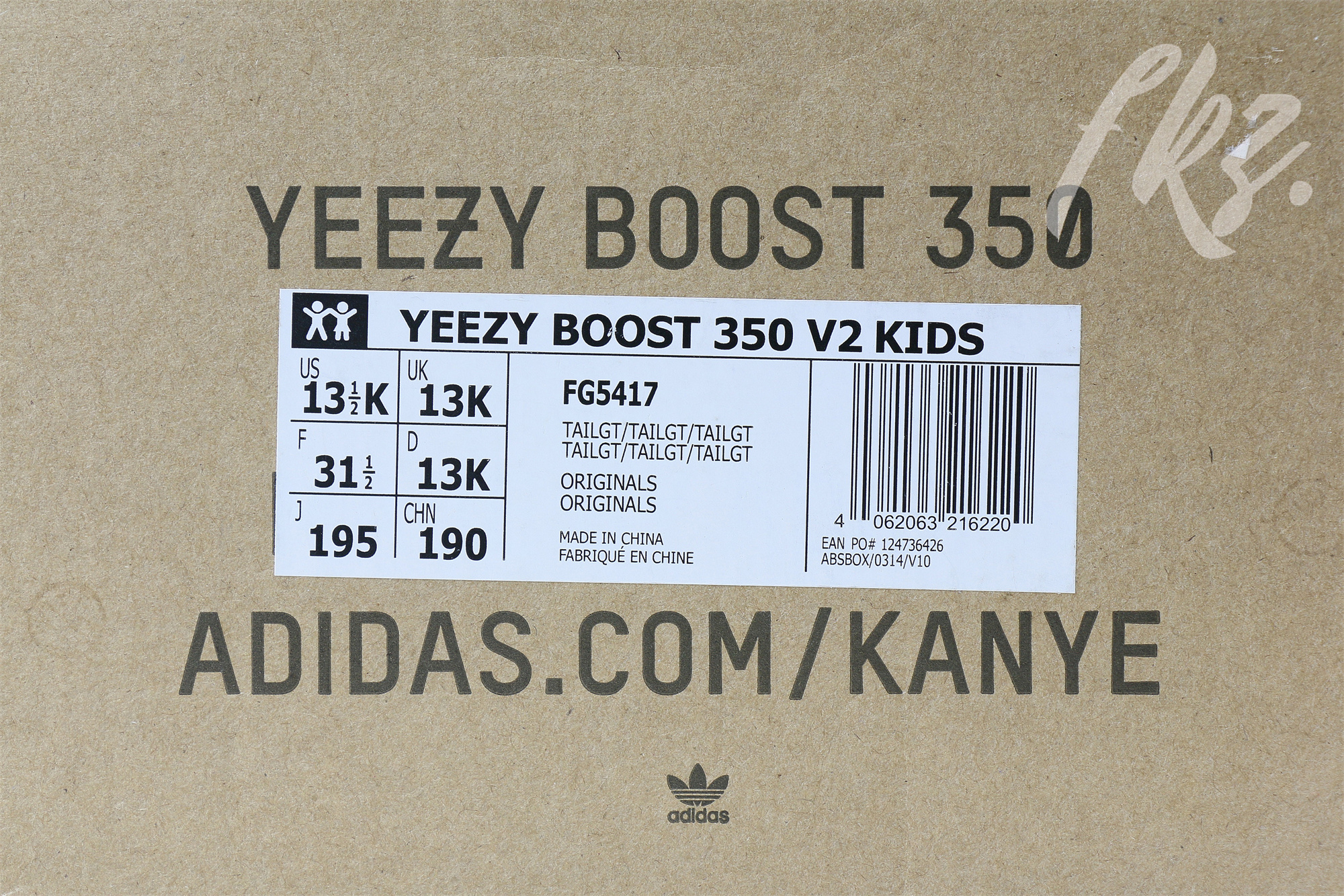 2020 Yeezy 350 V2  Tail Light  None Reflective(Ln5 A1 batch)