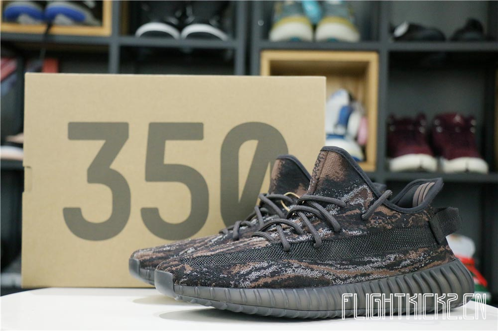 Yeezy Boost 350 V2 MX Rock(LN5 A1)