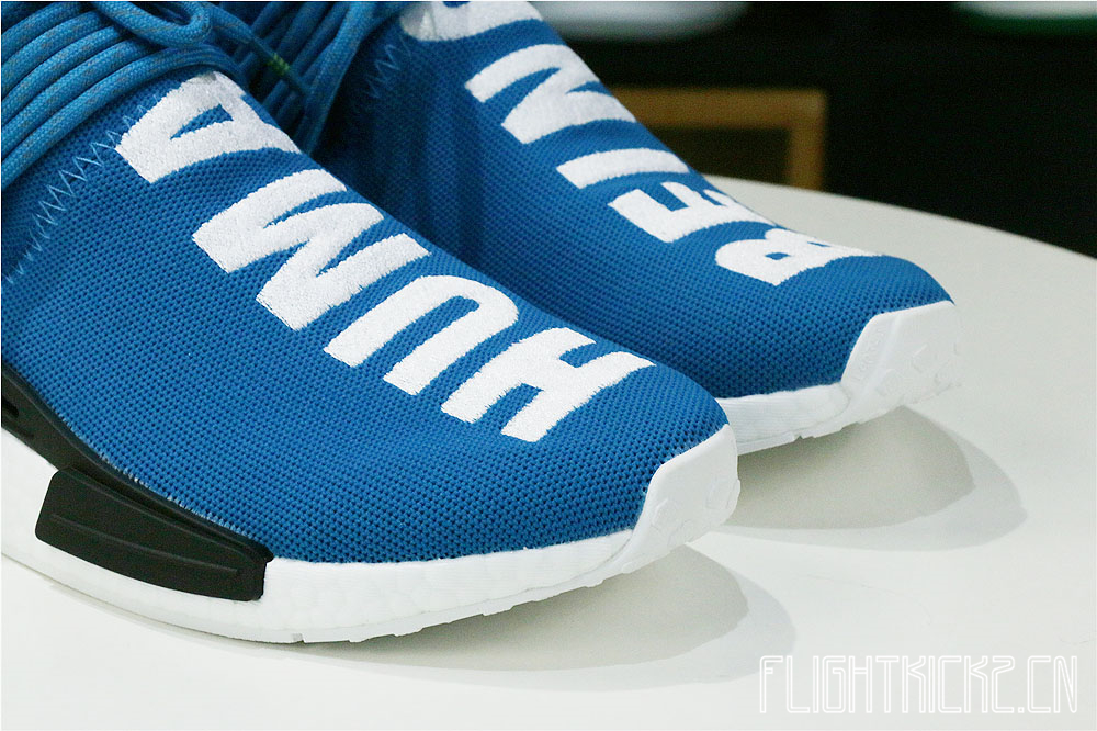 Adidas NMD HU Pharrell Human Being Sharp Blue