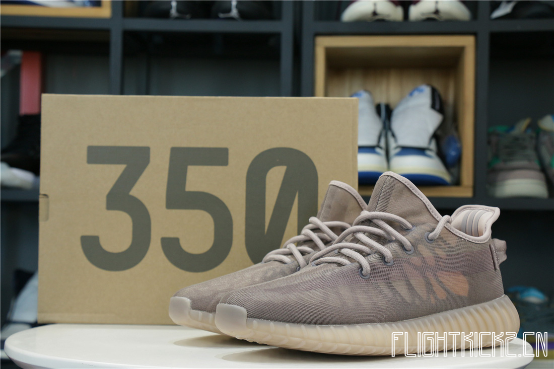 Yeezy 350 V2  Mono Mist  2021