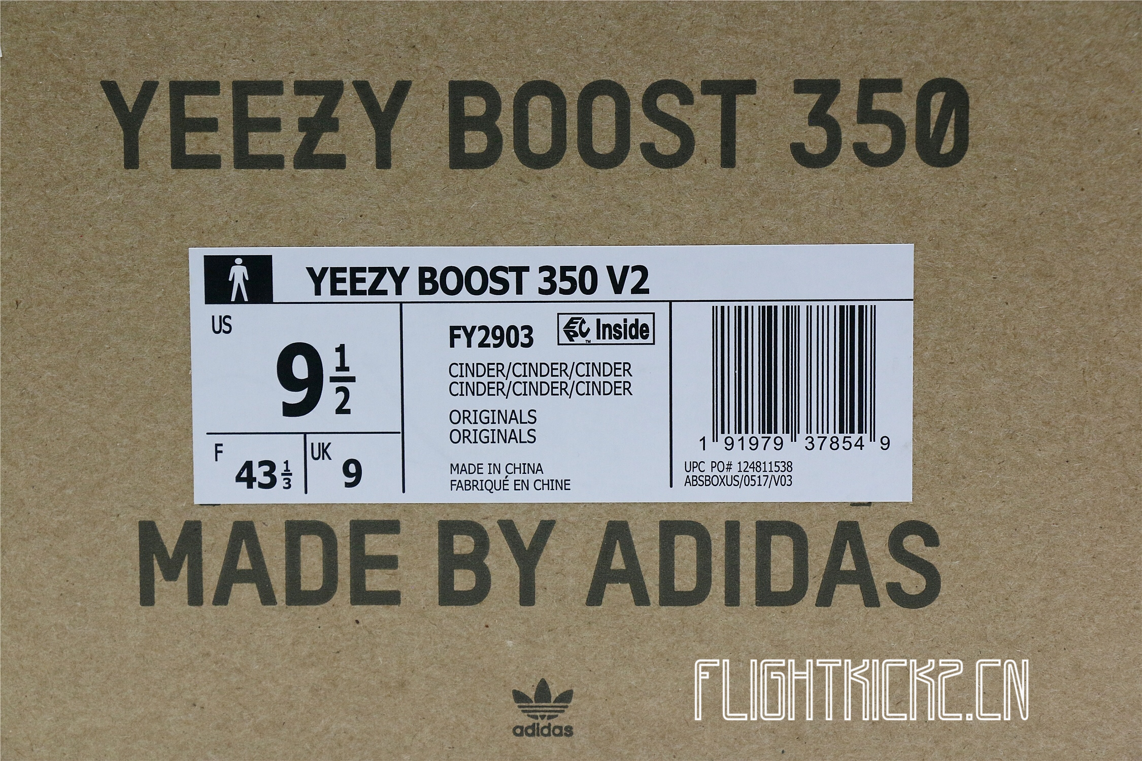 2020 Yeezy 350 V2  Cinder  None Reflective Stripe(Ln5 A1)