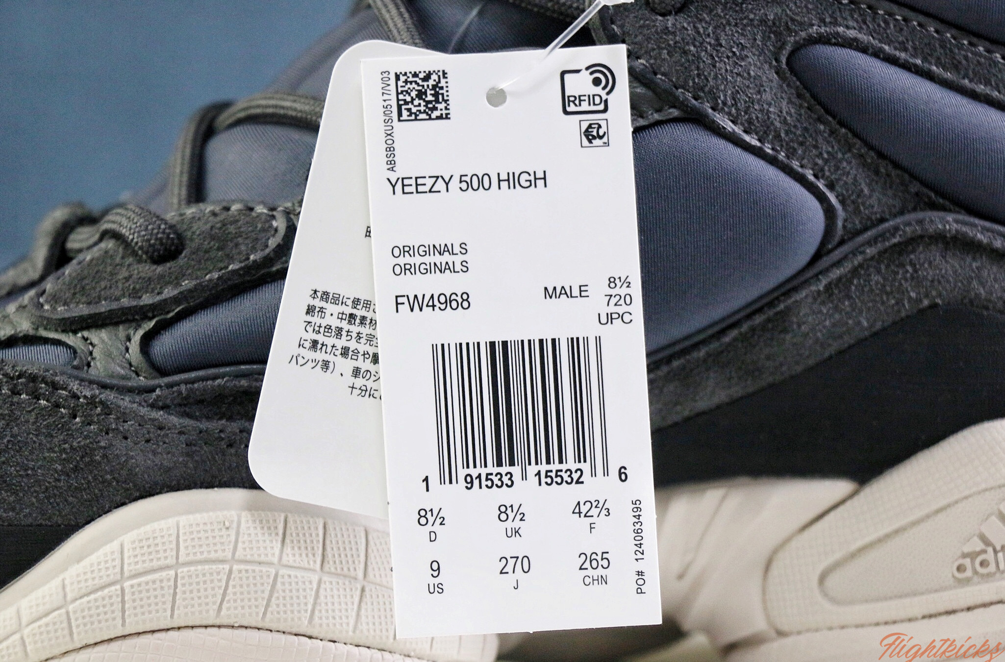 Yeezy 500 High  Slate  2019