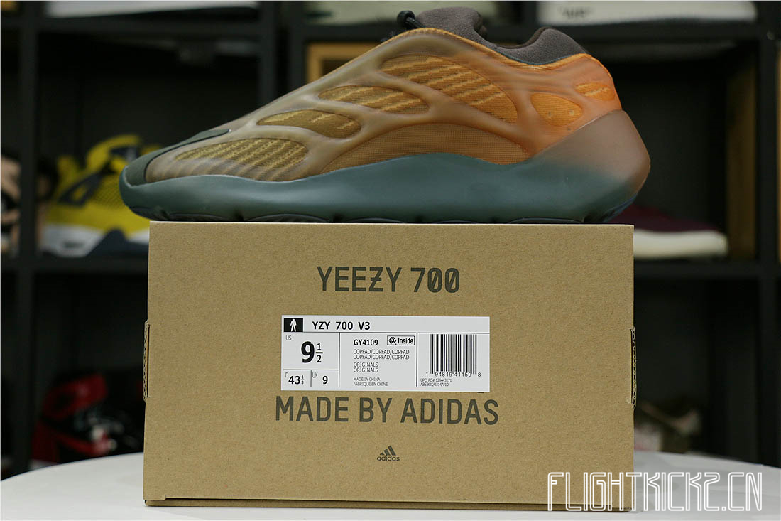 Yeezy 700 V3 Copper Fade