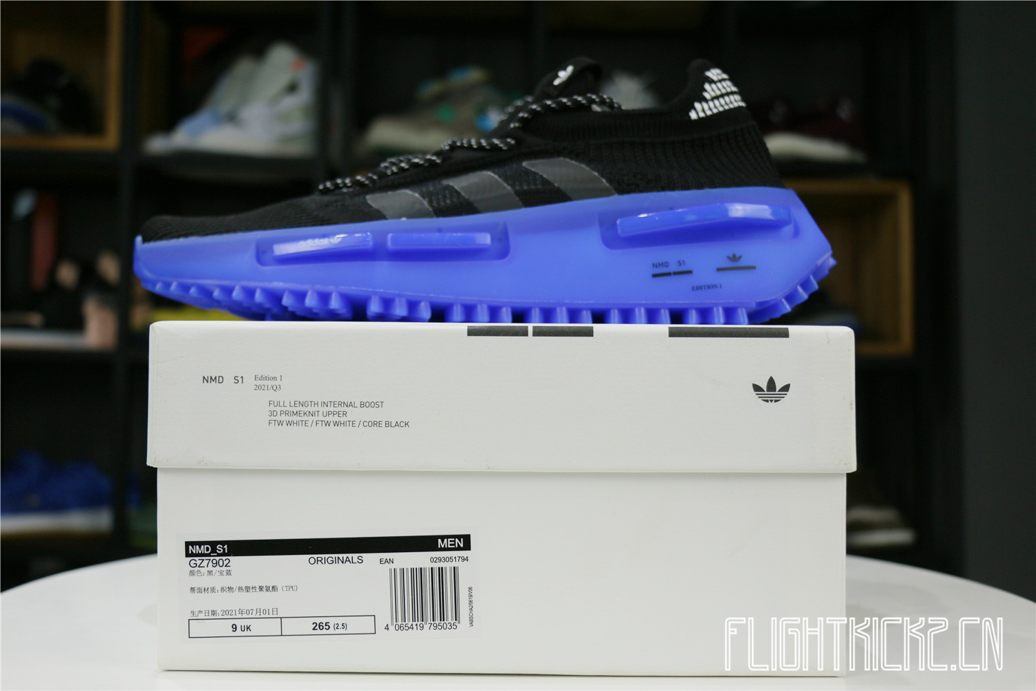 Adidas NMD S1 Edition 1 Black Blue