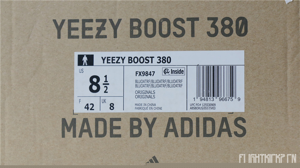 2020 Yeezy Boost 380 “Blue Oat Reflective”