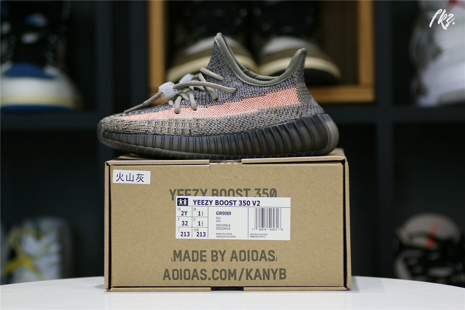 adidas Yeezy Boost 350 V2 Ash Stone kid
