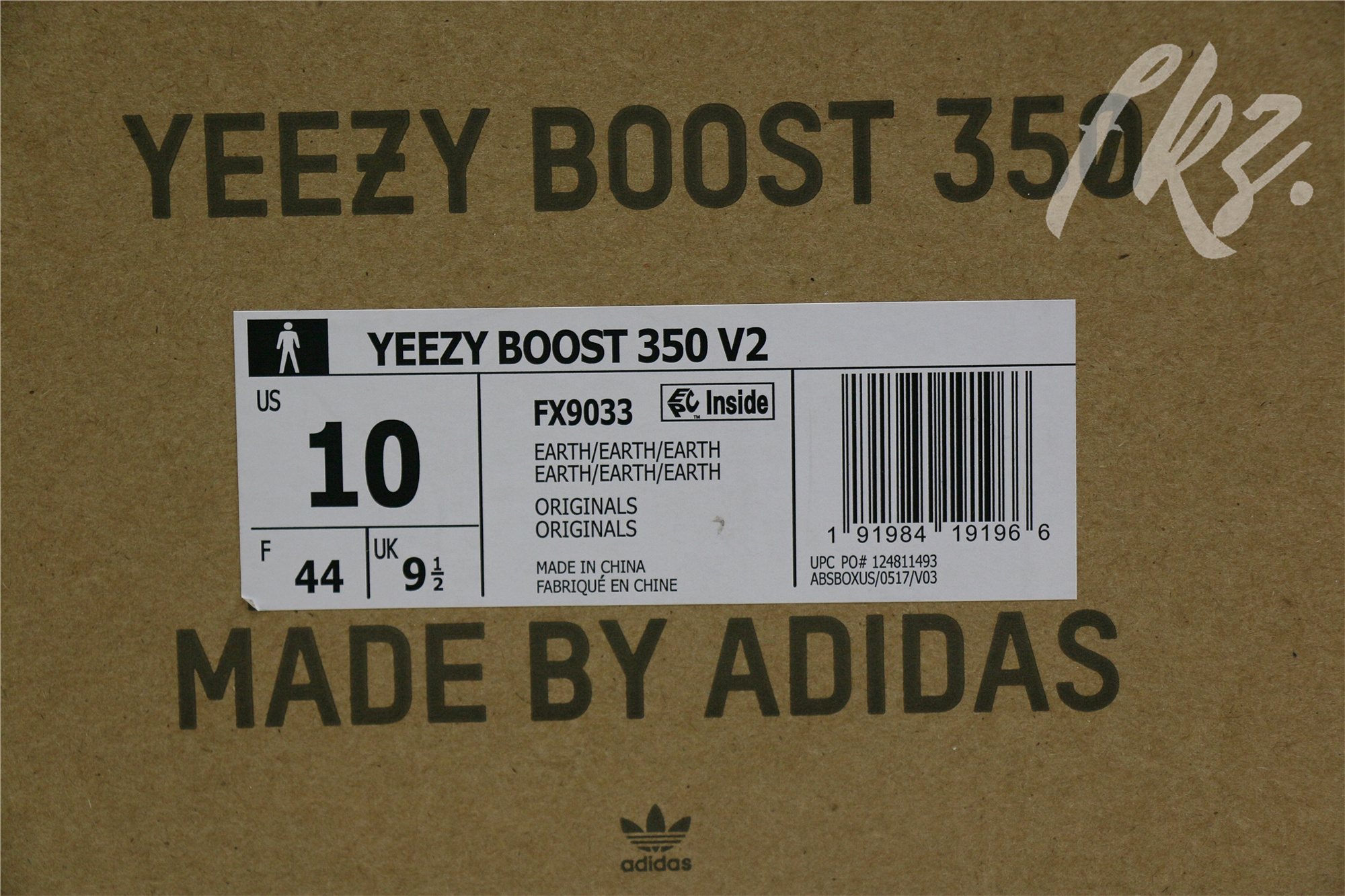 2020 Yeezy 350 V2  Earth  (Ln5 A1)