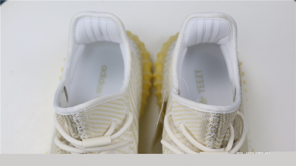 Yeezy 350 Boost V2  Natural/Abez  2020 (Ln5 A1)