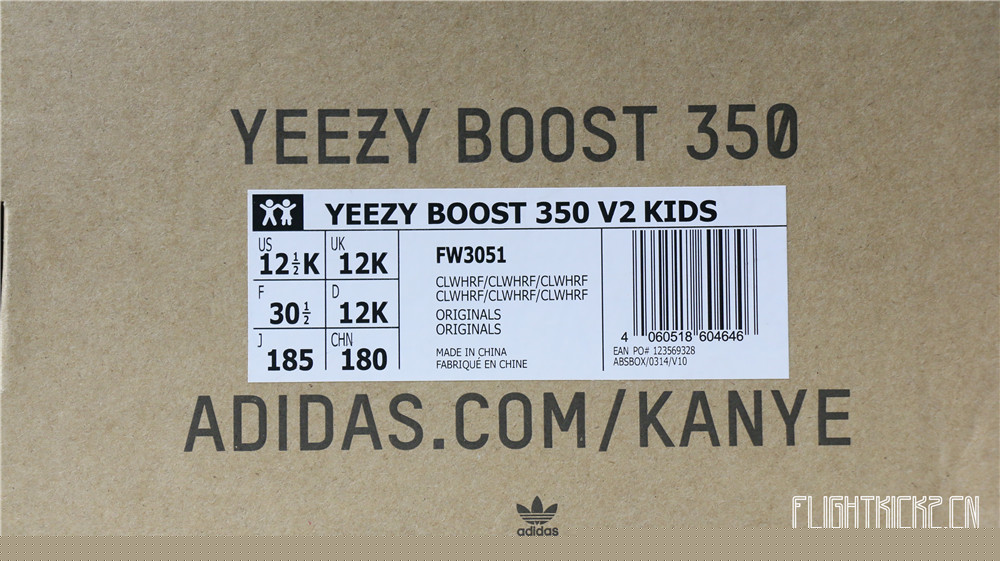 Yeezy 350 Boost   Cloud White  Reflective Kid (Ln5 A1)