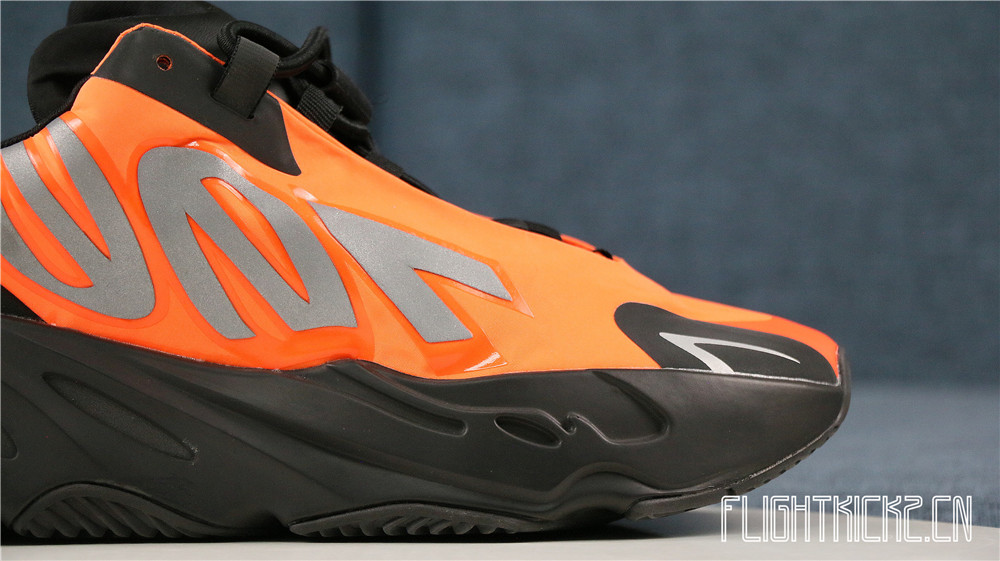 Yeezy Boost 700 MNVN Orange