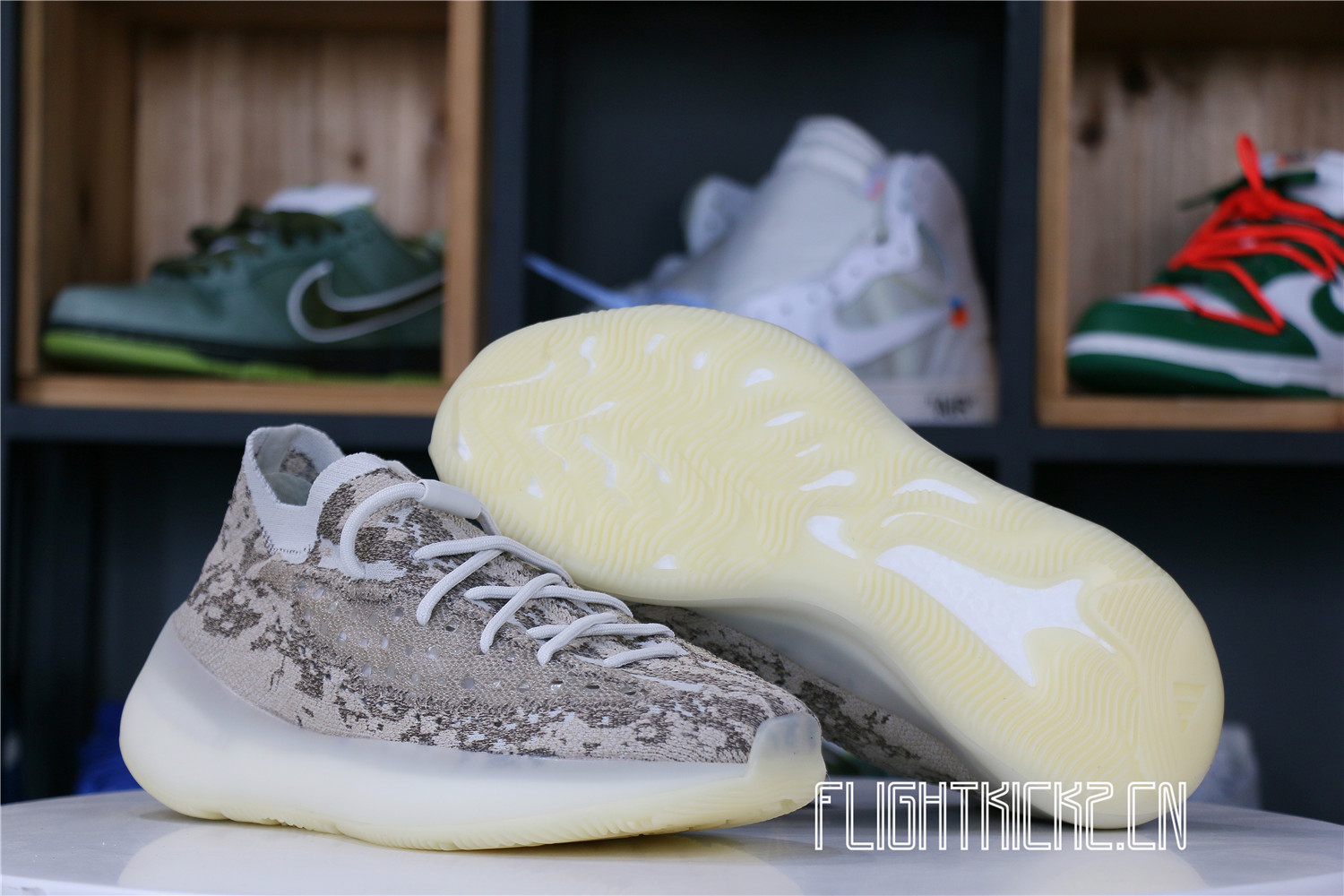 adidas Yeezy Boost 380 Pyrite