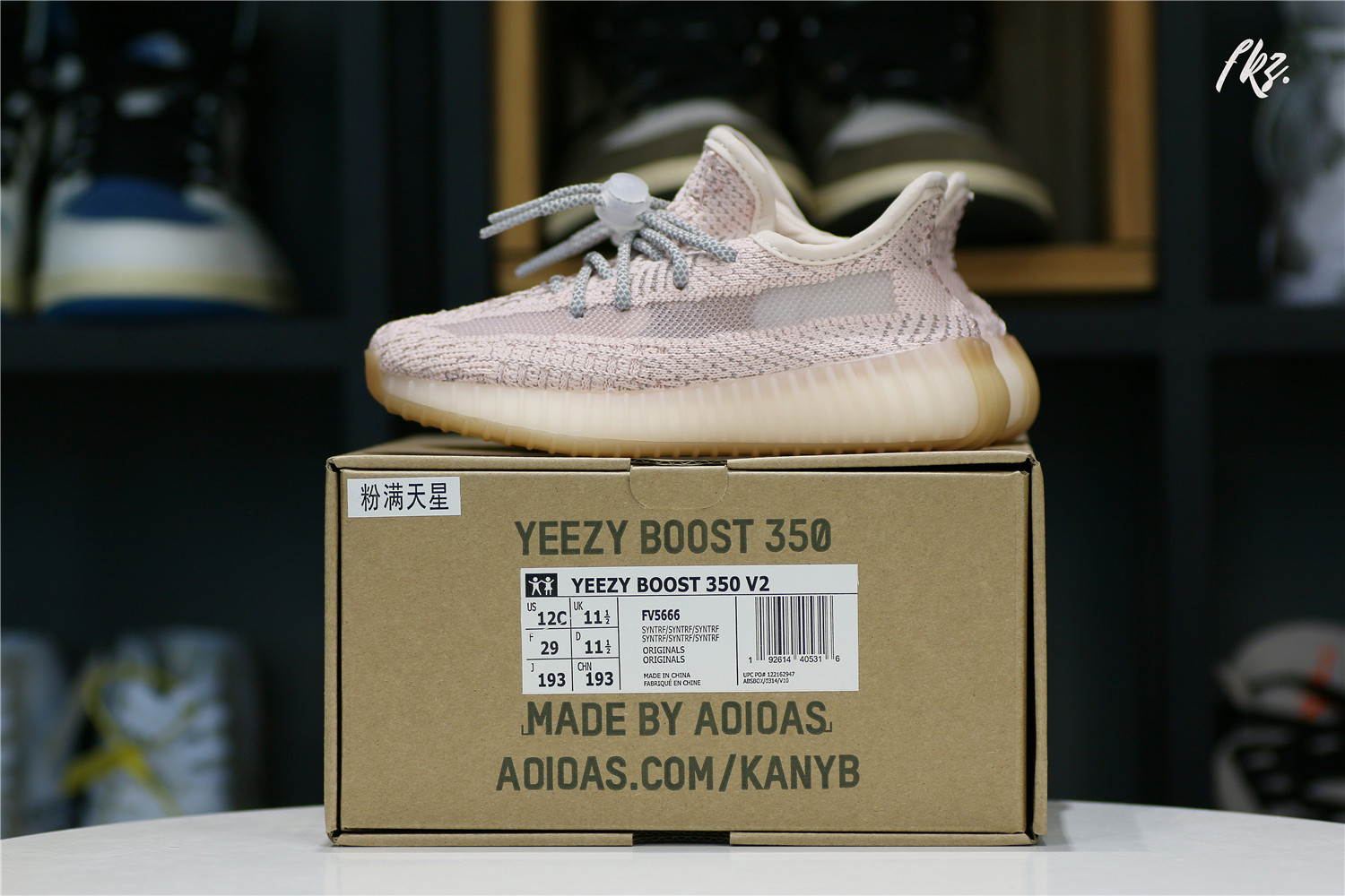 Yeezy 350 Boost   Synth  NR Kid (Ln5 A1)