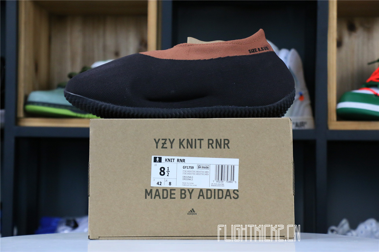 Adidas Yeezy Knit Runner Stone Carbon