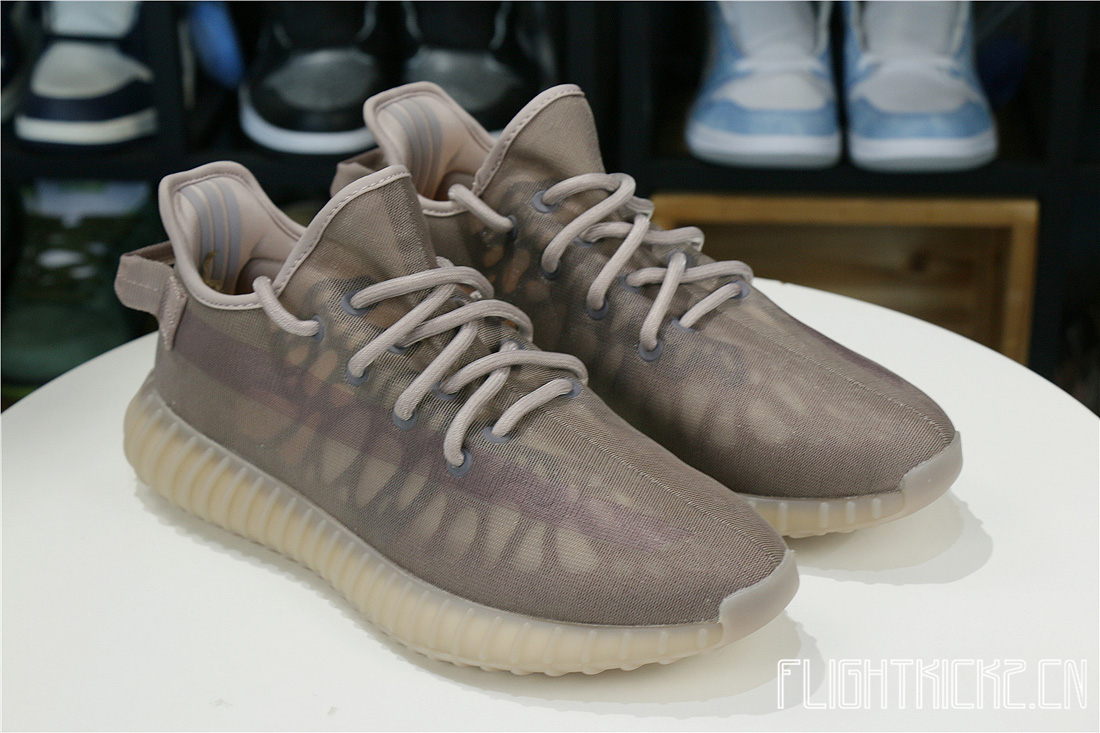 Yeezy 350 V2  Mono Mist  2021