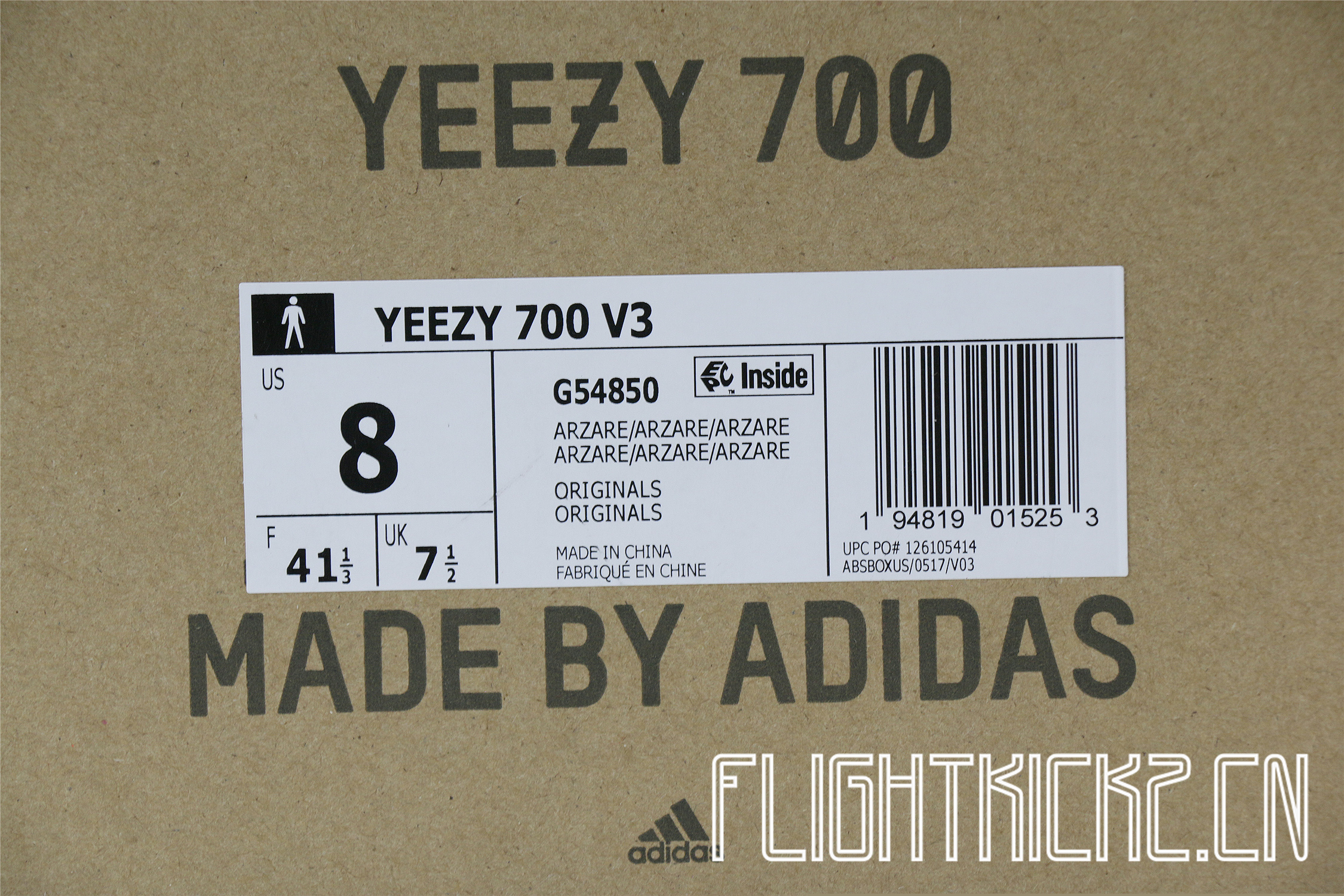 Adidas Yeezy Boost 700  Azareth”