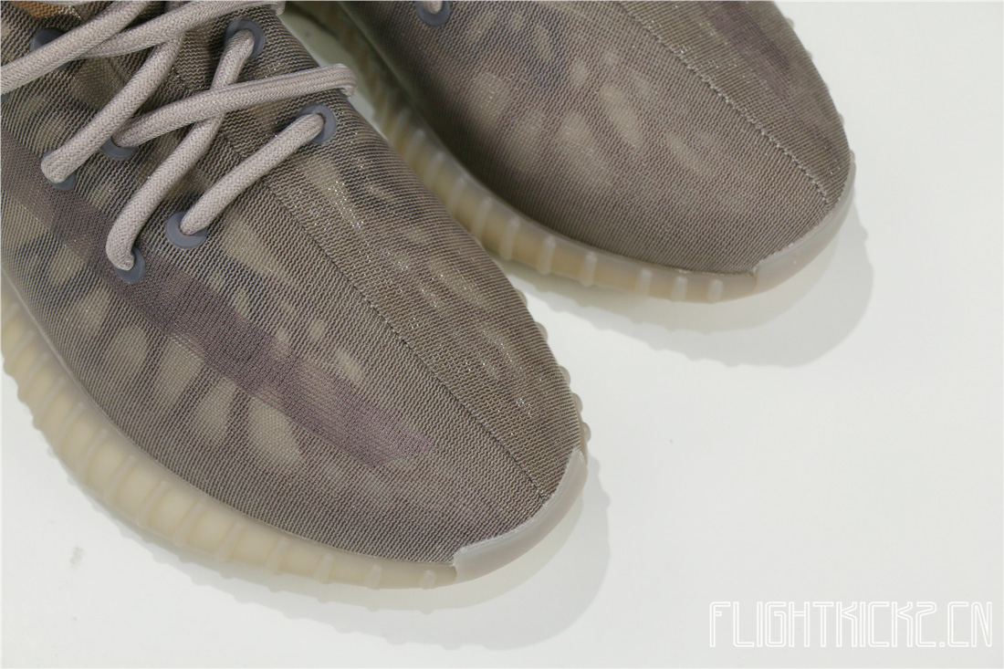 Yeezy 350 V2  Mono Mist  2021