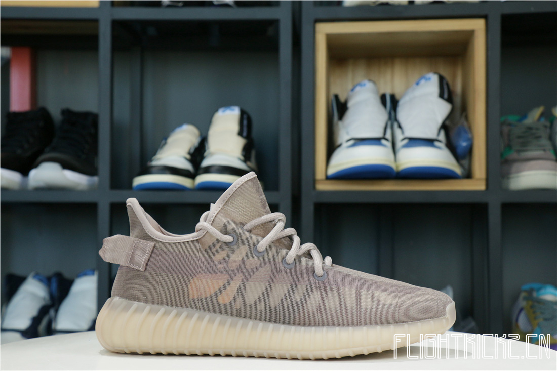 Yeezy 350 V2  Mono Mist  2021