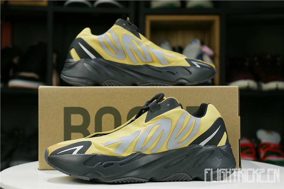 Yeezy Boost 700 MNVN Honey Flux