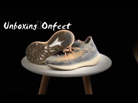 Yeezy Boost 380 “Mist” None Reflective 2020