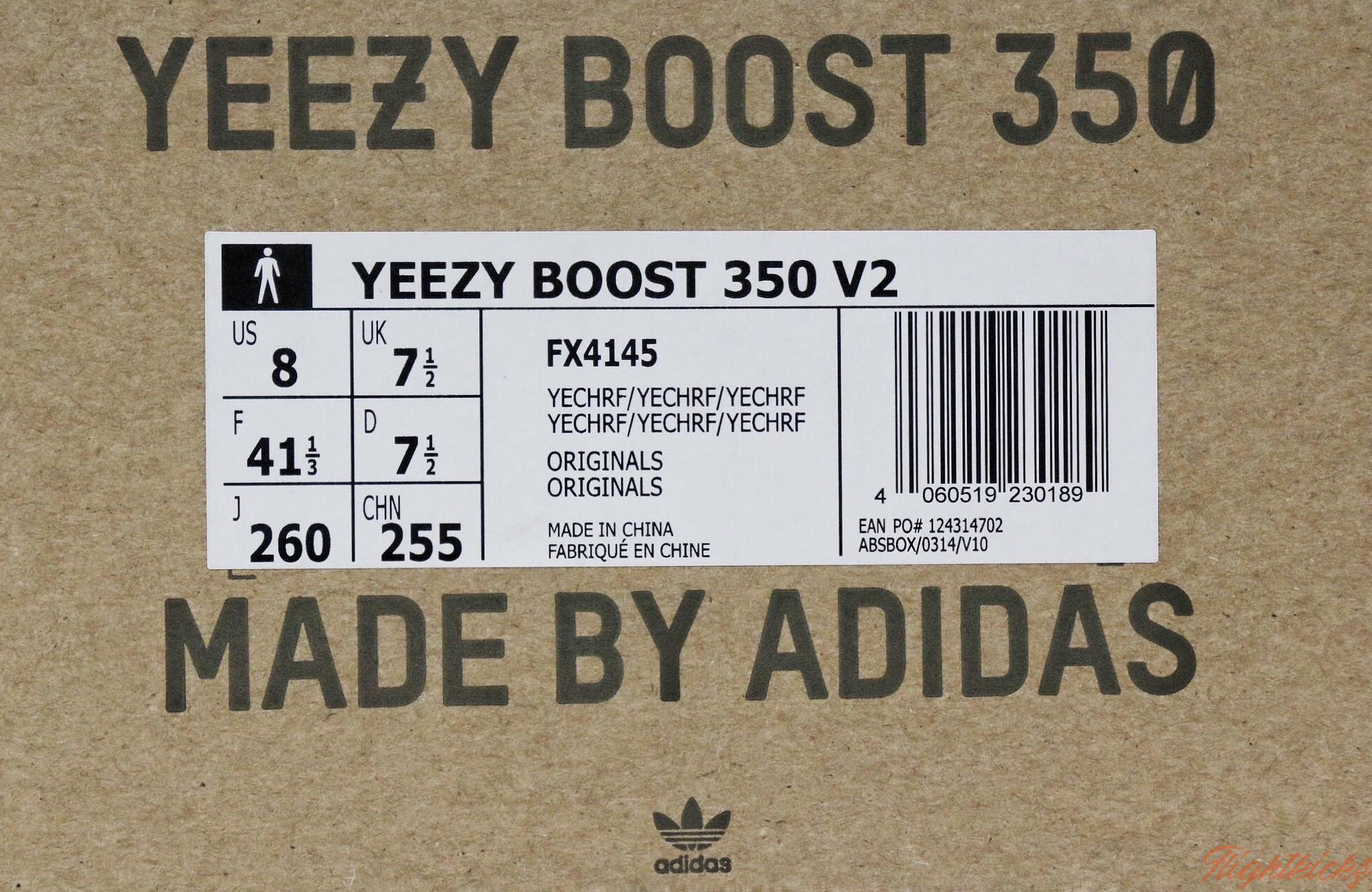 2019 Yeezy Boost 350 v2 “Yecheil”  Reflective (LN5 A1)