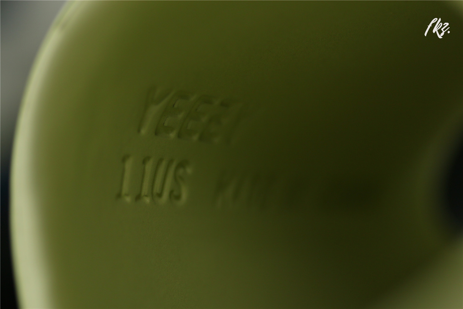 adidas Yeezy Slide Resin