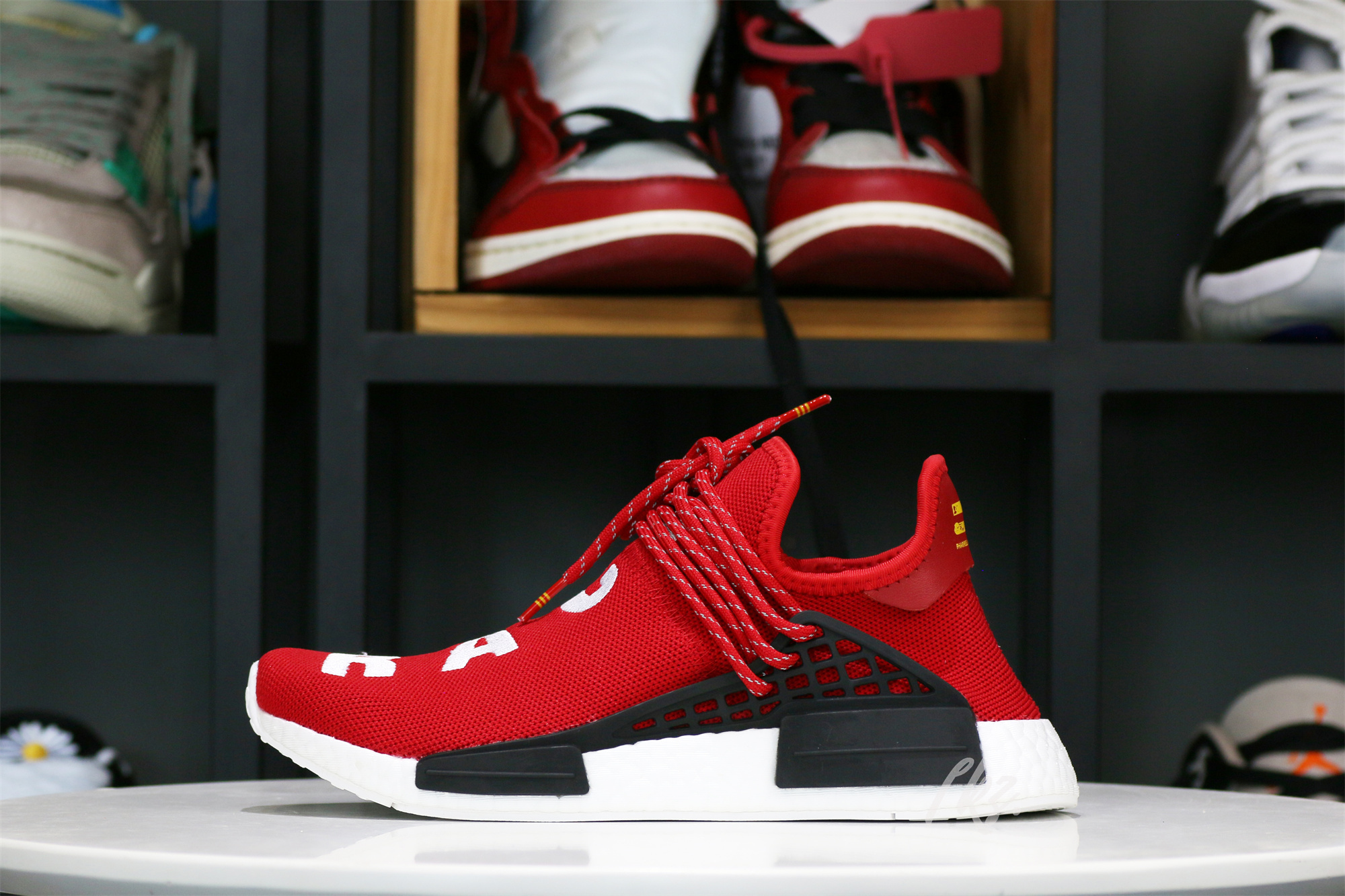Adidas NMD HU Pharrell Human Race Scarlet