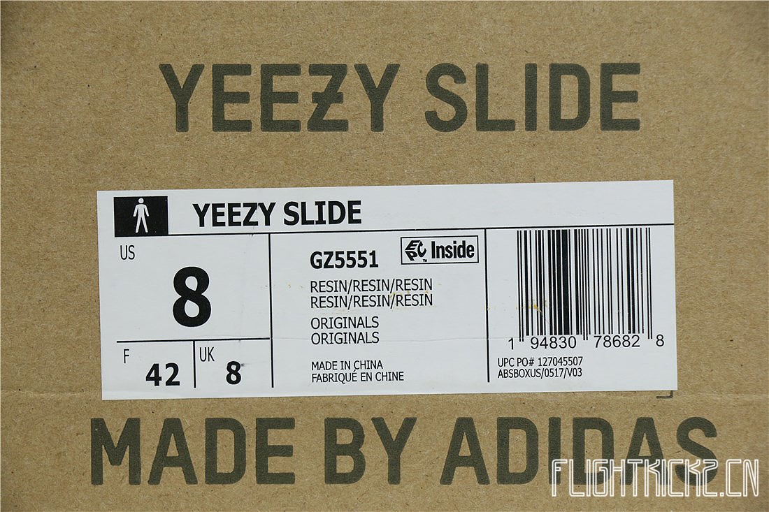 Kanye West Yeezy Slide Resin 2021（GZ5551绿）