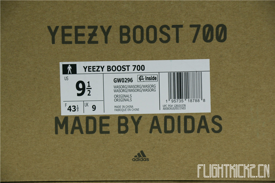 Yeezy Boost 700  Wash Orange  2021