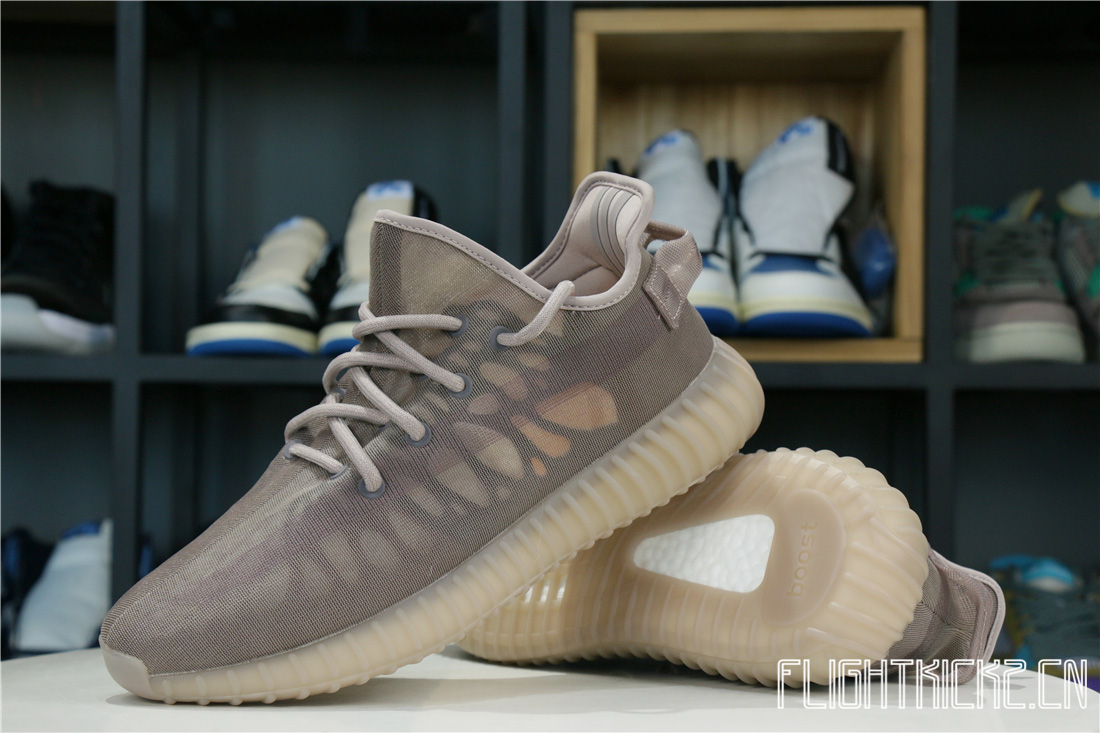 Yeezy 350 V2  Mono Mist  2021