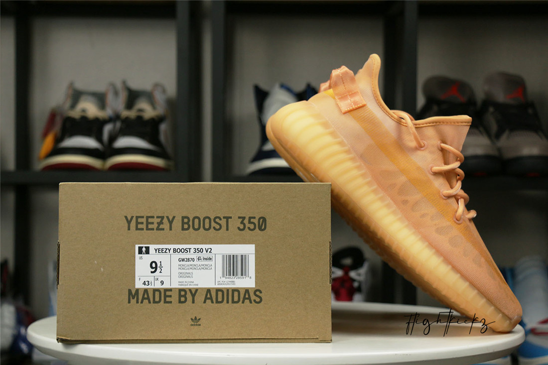 Yeezy 350 V2  Mono Clay  2021