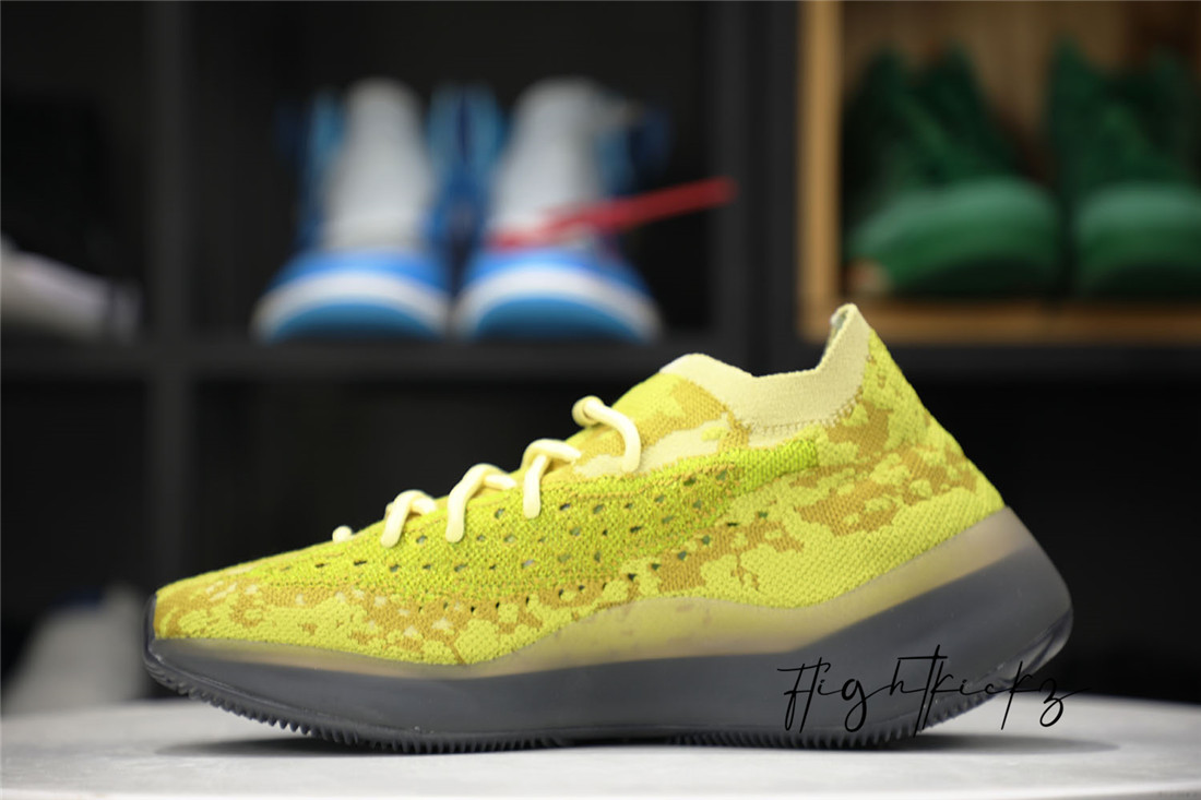 Yeezy Boost 380 “Hylte Glow