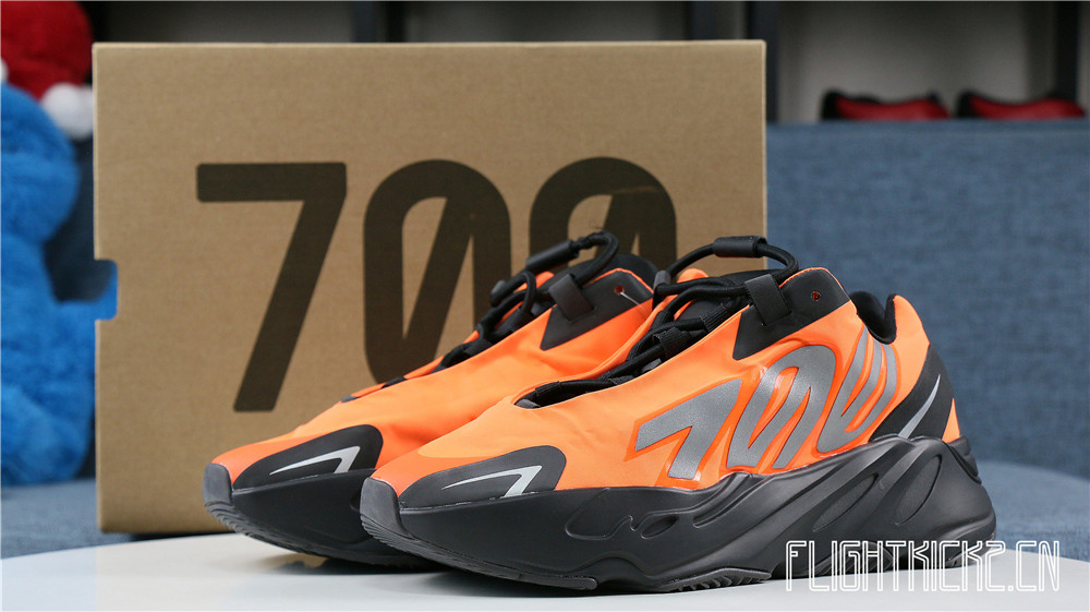 Yeezy Boost 700 MNVN Orange