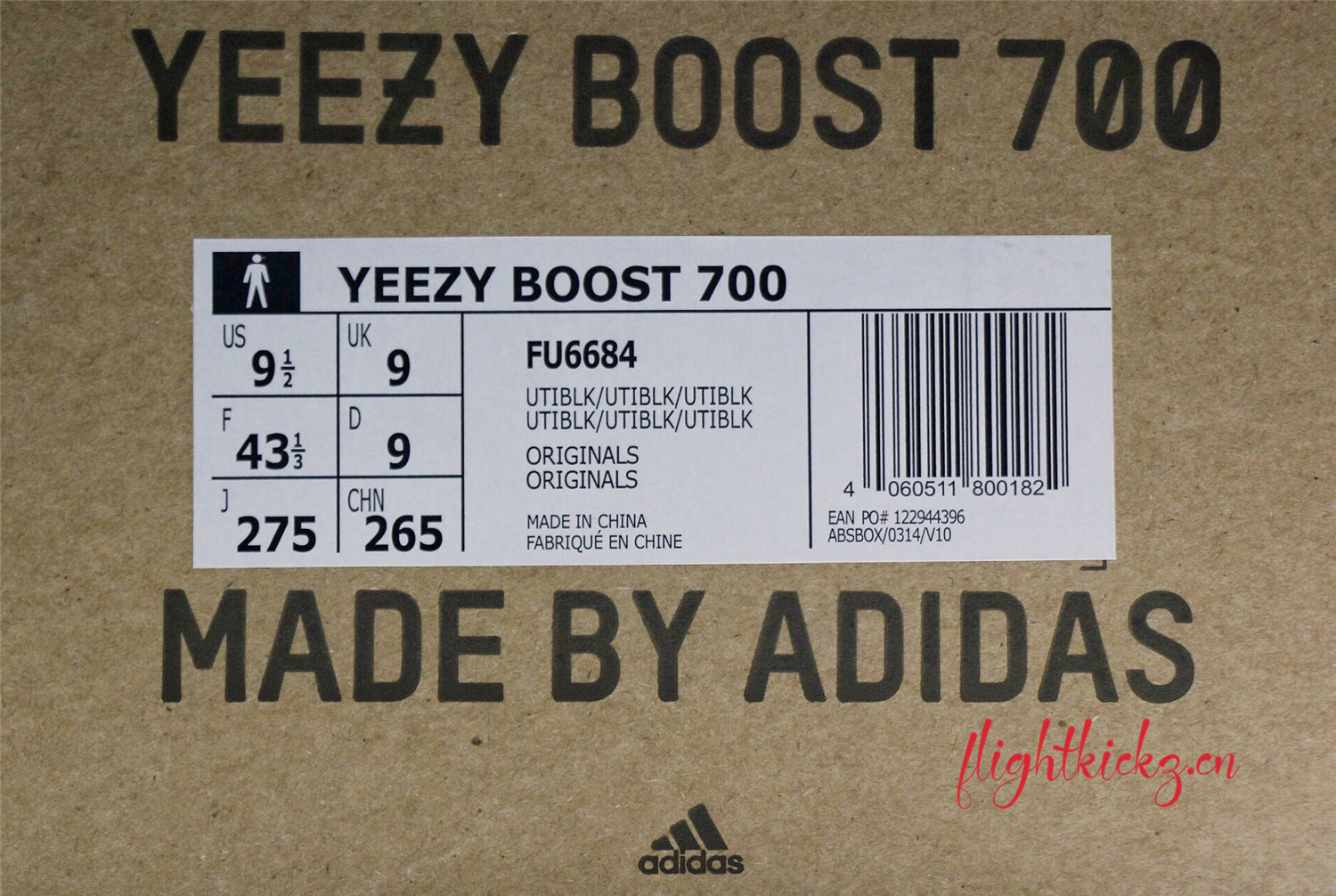 Yeezy Boost 700 V2  Vanta  2019