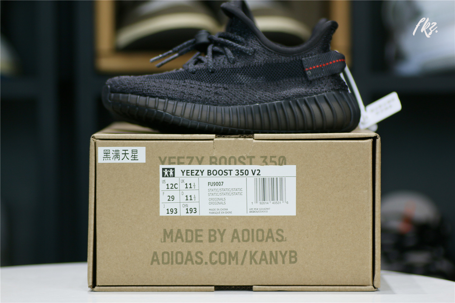 Yeezy 350 Boost V2 Black Static Black kid