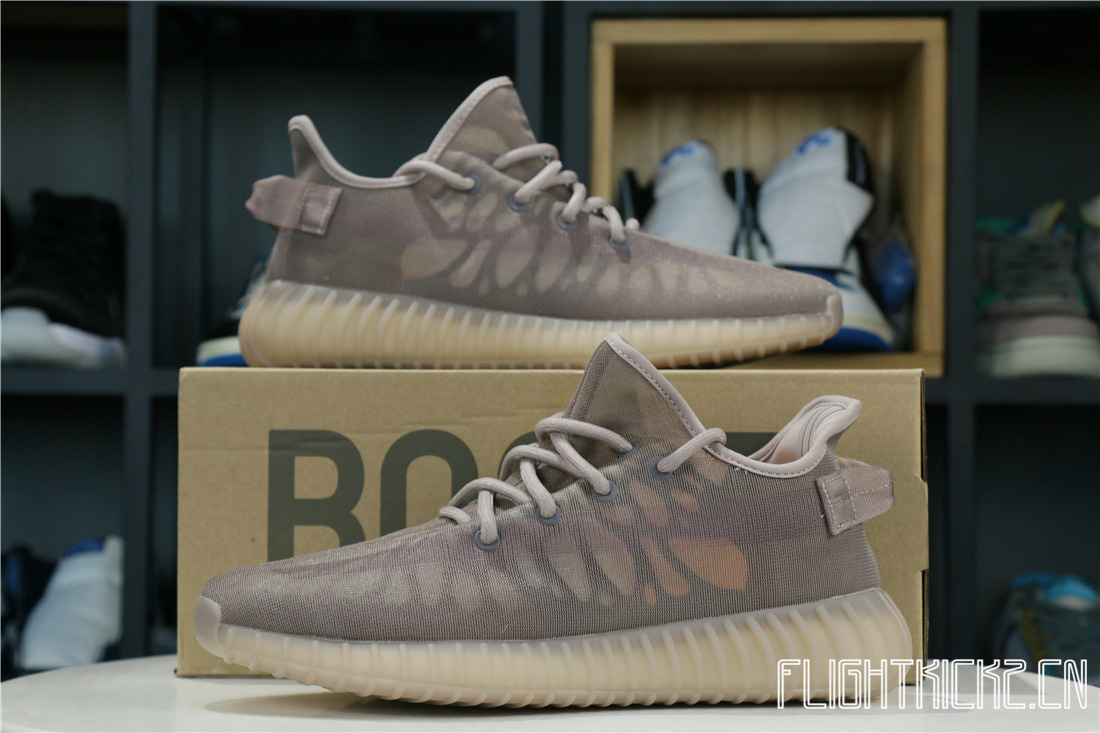 Yeezy 350 V2  Mono Mist  2021