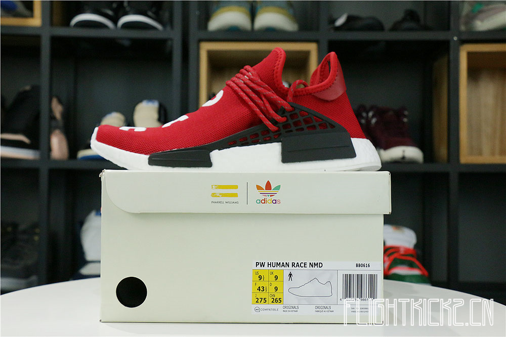 Adidas NMD HU Pharrell Human Race Scarlet