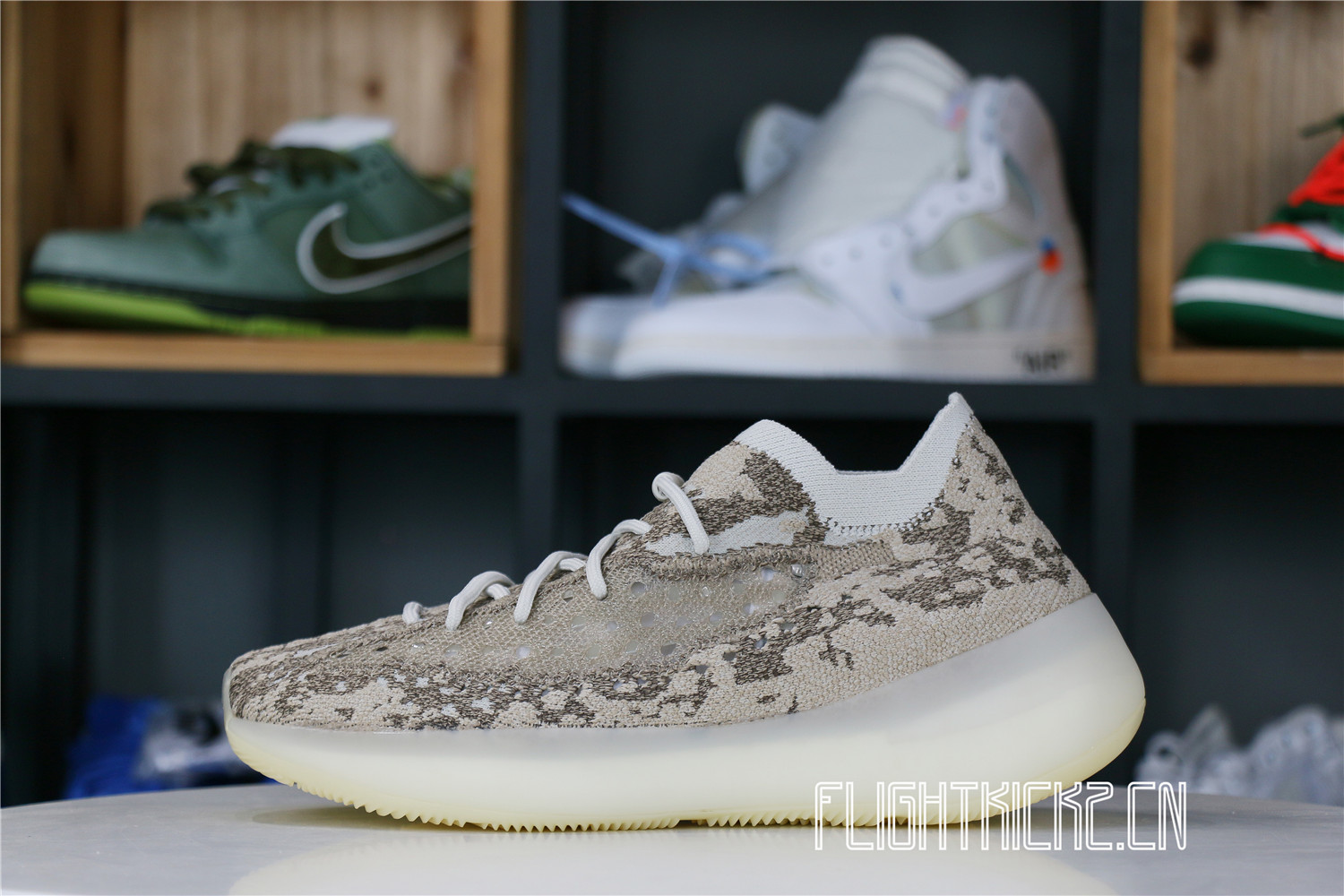 adidas Yeezy Boost 380 Pyrite