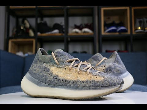 Yeezy Boost 380 “Mist” None Reflective 2020