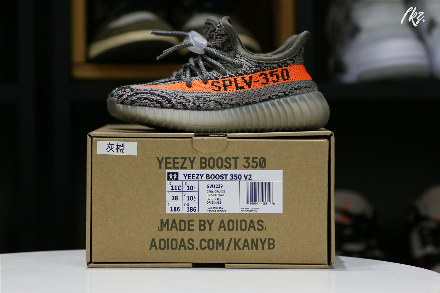 adidas Yeezy Boost 350 V2 Beluga Reflective kid