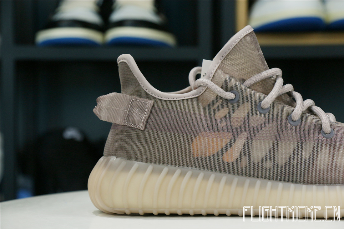 Yeezy 350 V2  Mono Mist  2021