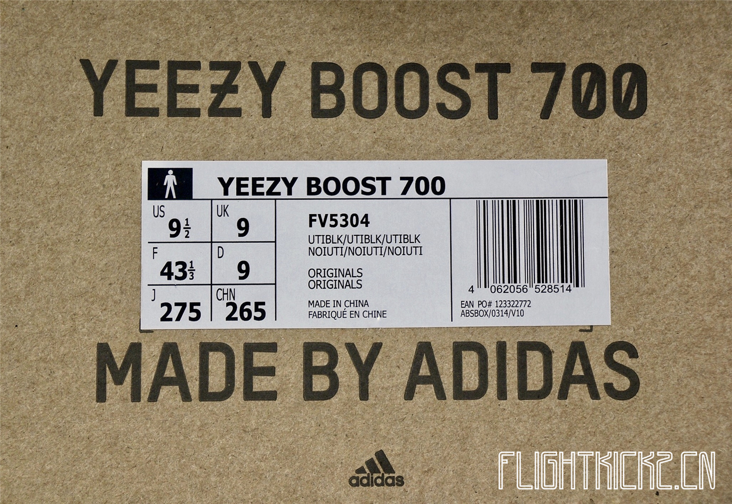 Yeezy Boost 700  Utility Black  2019