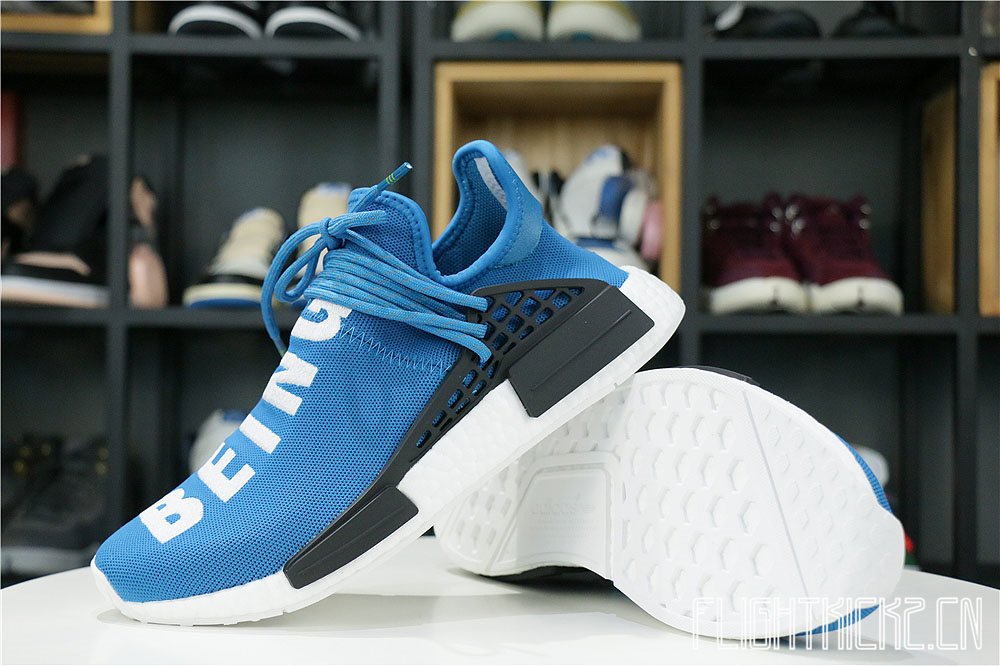 Adidas NMD HU Pharrell Human Being Sharp Blue